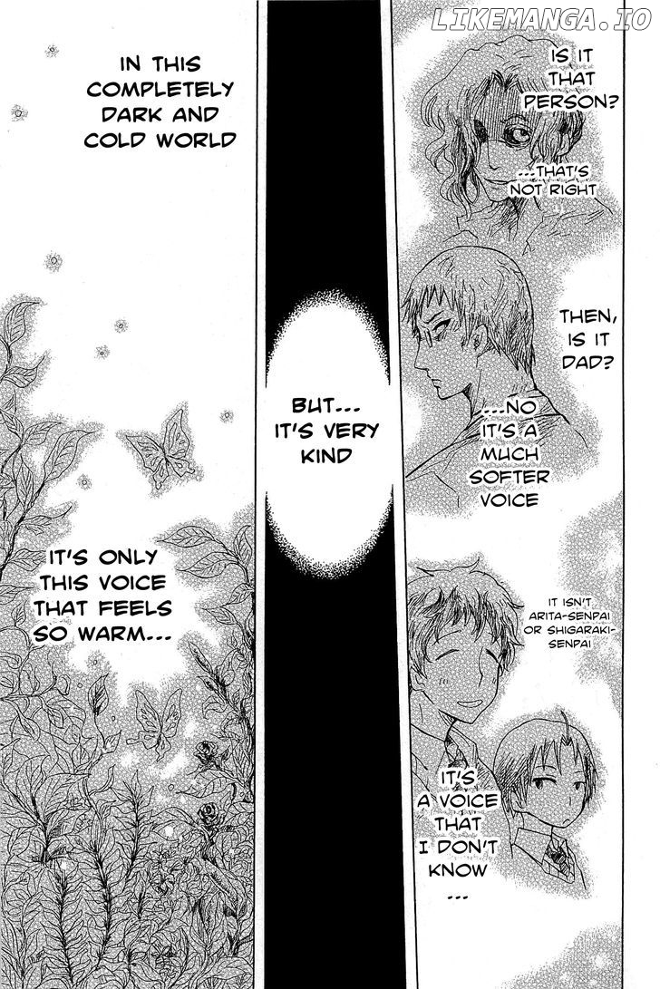 Pupa - Manga chapter 7 - page 12