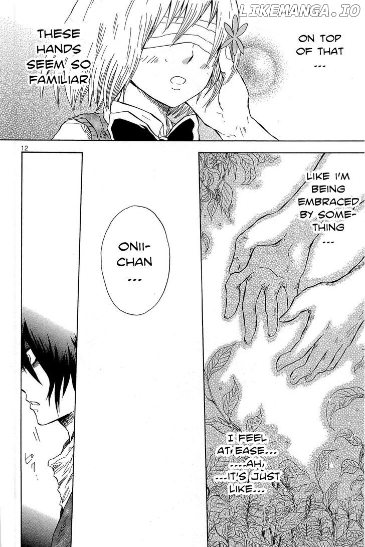 Pupa - Manga chapter 7 - page 13