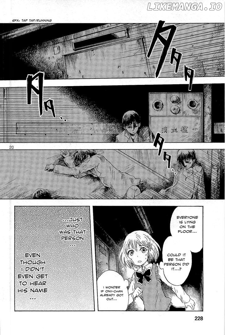 Pupa - Manga chapter 7 - page 21