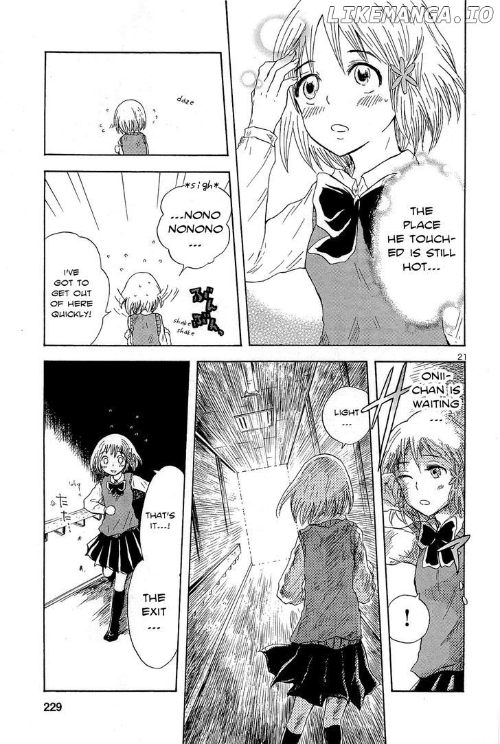 Pupa - Manga chapter 7 - page 22