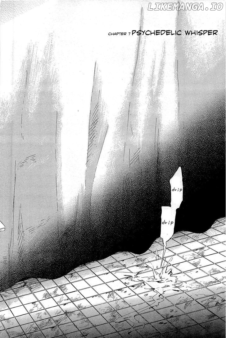 Pupa - Manga chapter 7 - page 3