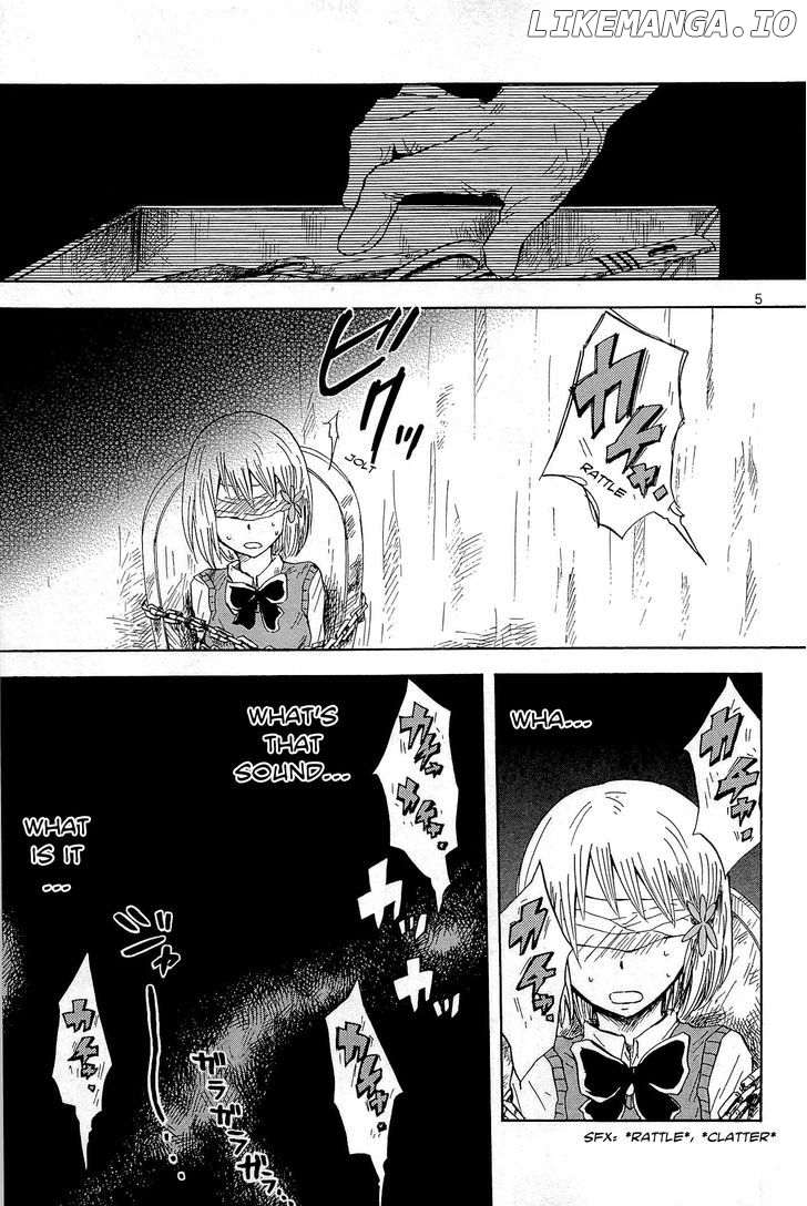 Pupa - Manga chapter 7 - page 6