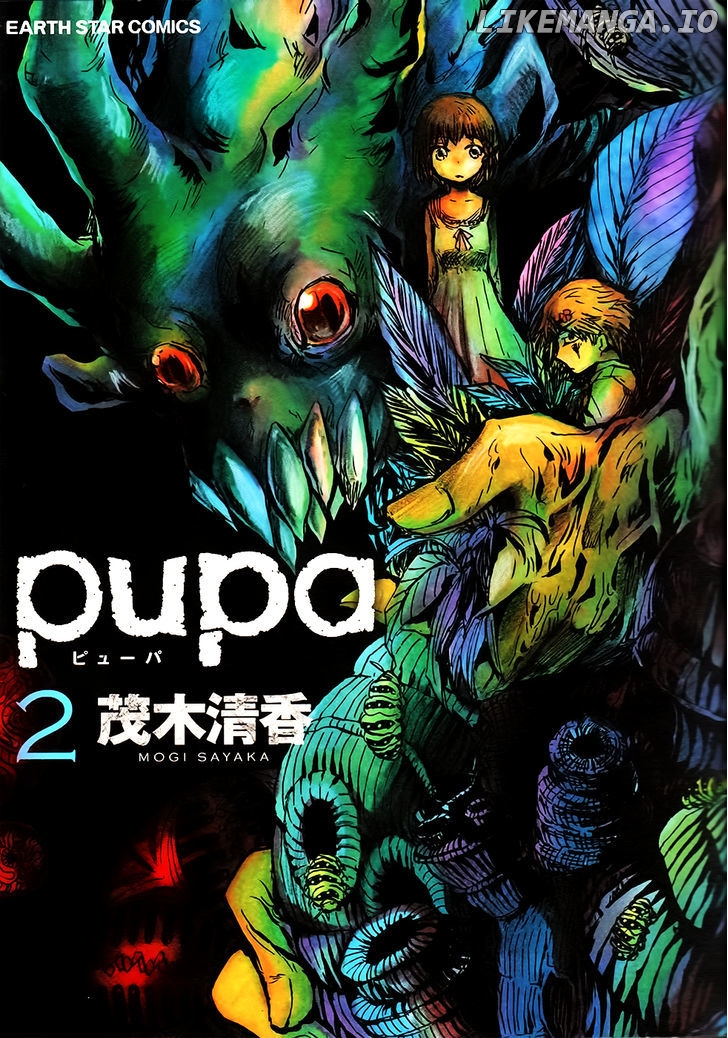 Pupa - Manga chapter 8 - page 1
