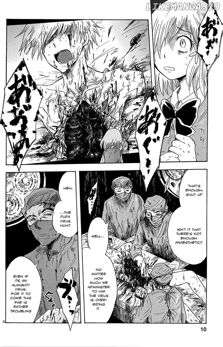 Pupa - Manga chapter 8 - page 12