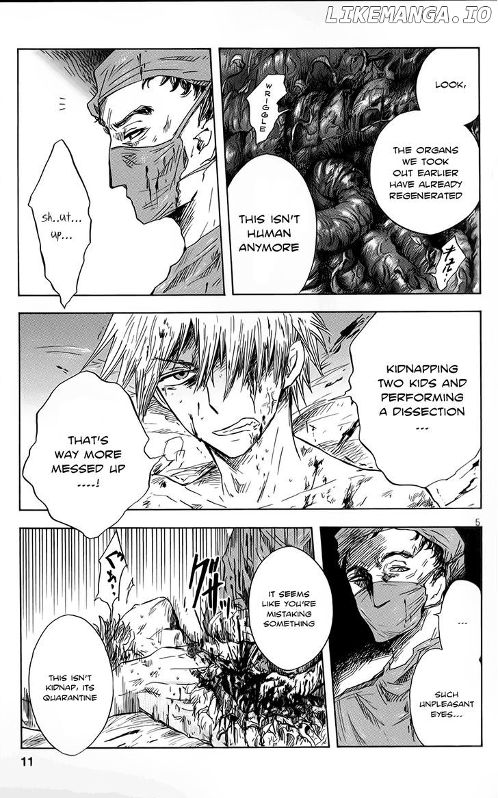 Pupa - Manga chapter 8 - page 13