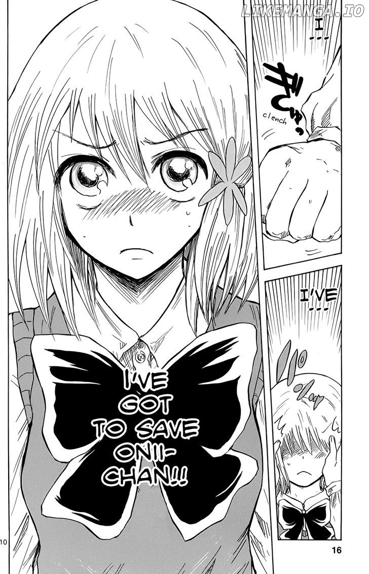 Pupa - Manga chapter 8 - page 18