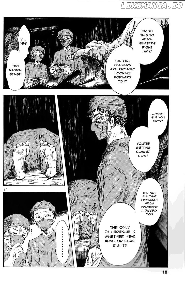 Pupa - Manga chapter 8 - page 20