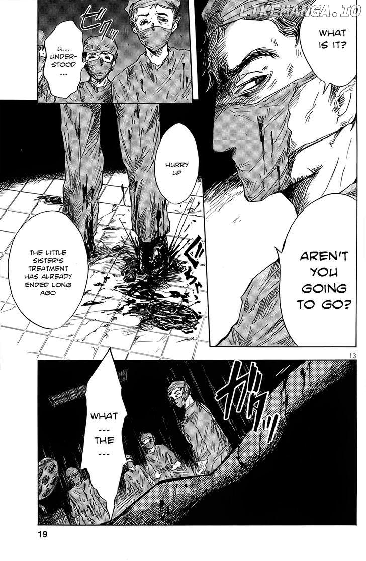 Pupa - Manga chapter 8 - page 21