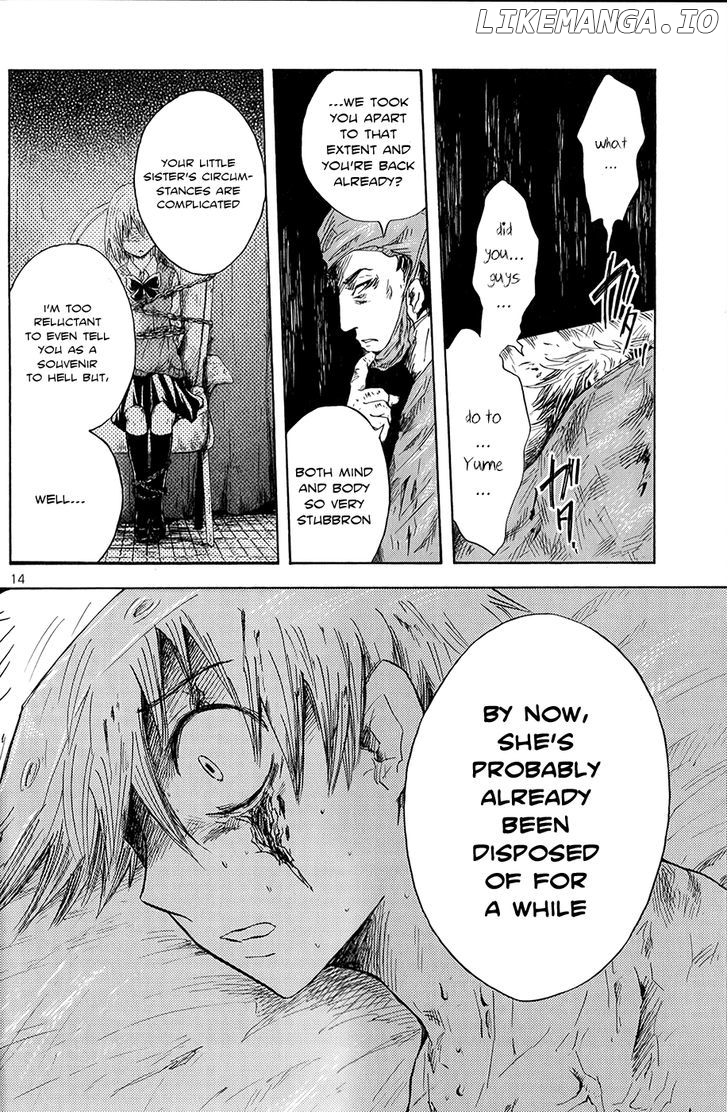 Pupa - Manga chapter 8 - page 22
