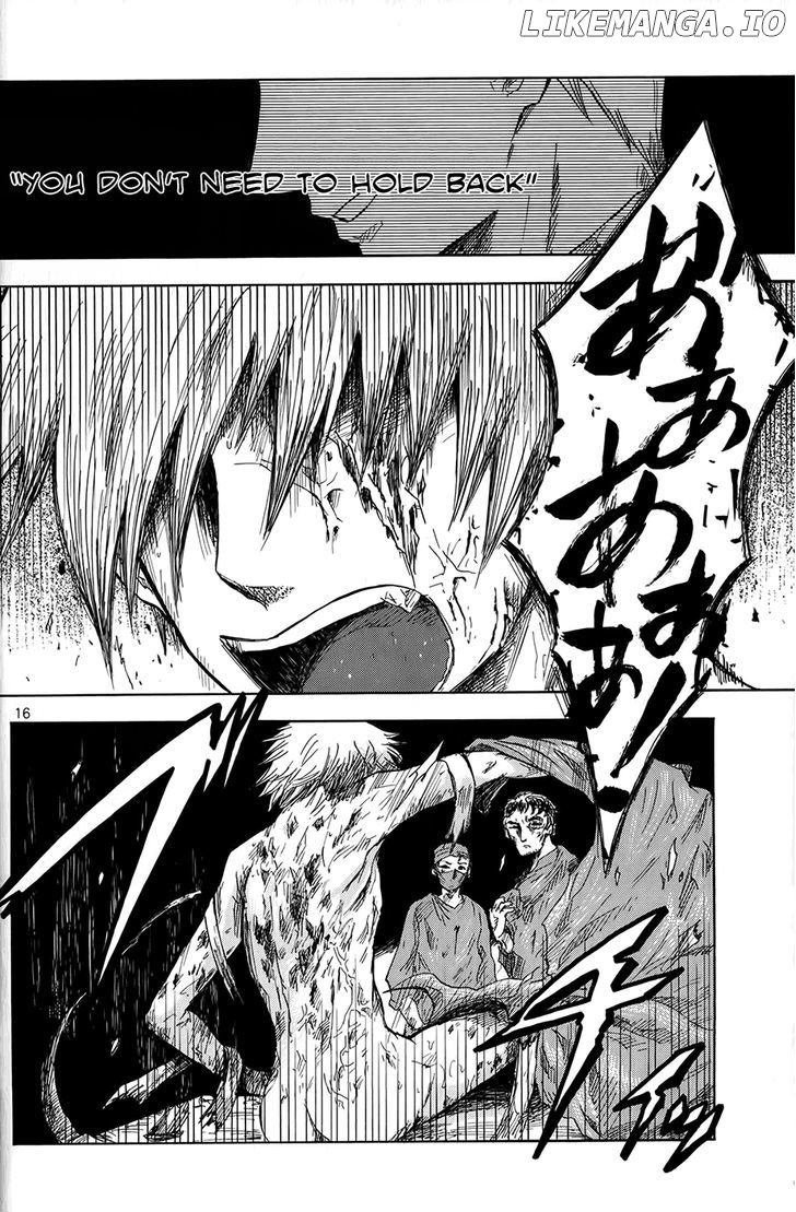 Pupa - Manga chapter 8 - page 24