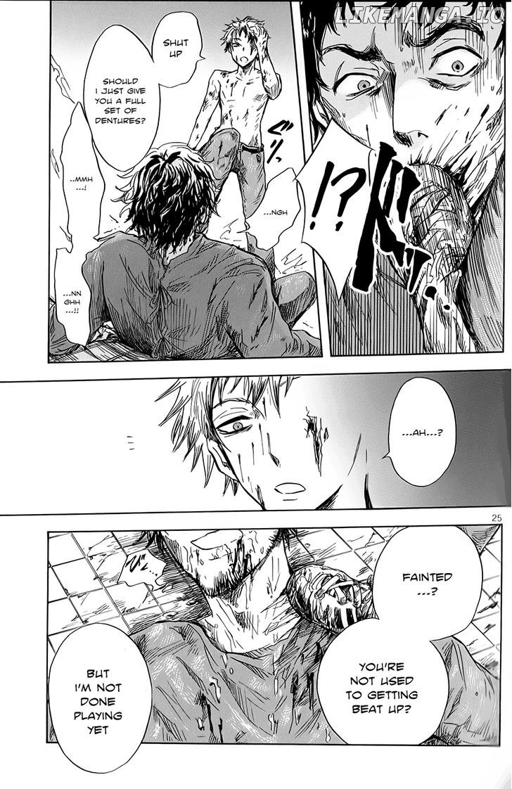 Pupa - Manga chapter 8 - page 32