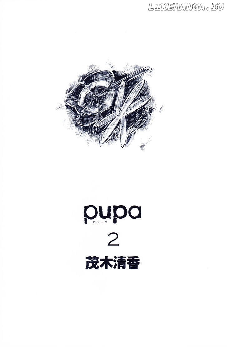Pupa - Manga chapter 8 - page 4