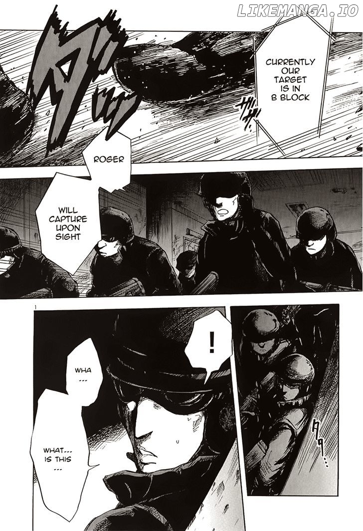 Pupa - Manga chapter 10 - page 2