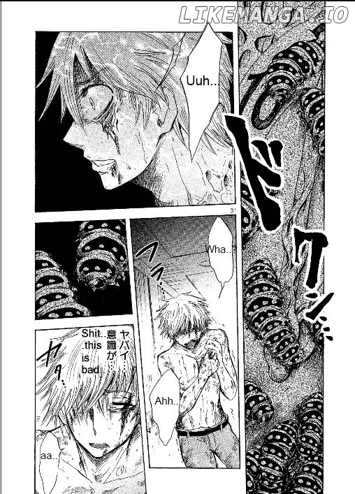 Pupa - Manga chapter 10 - page 30