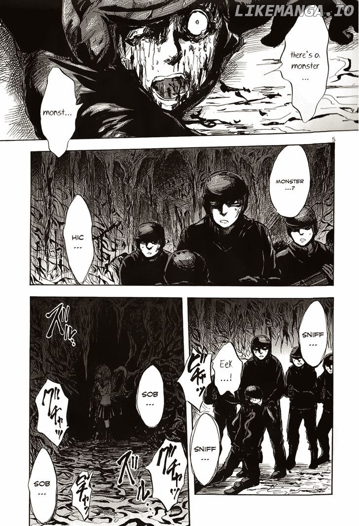 Pupa - Manga chapter 10 - page 5