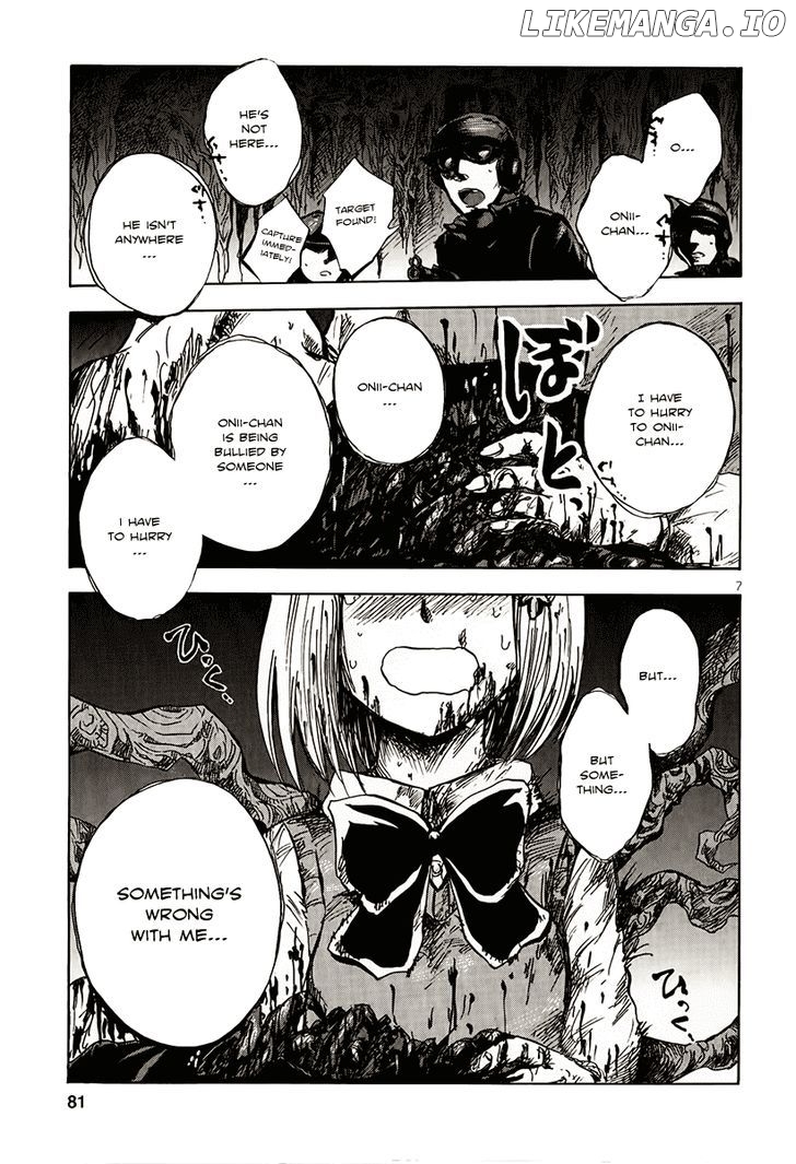 Pupa - Manga chapter 10 - page 7