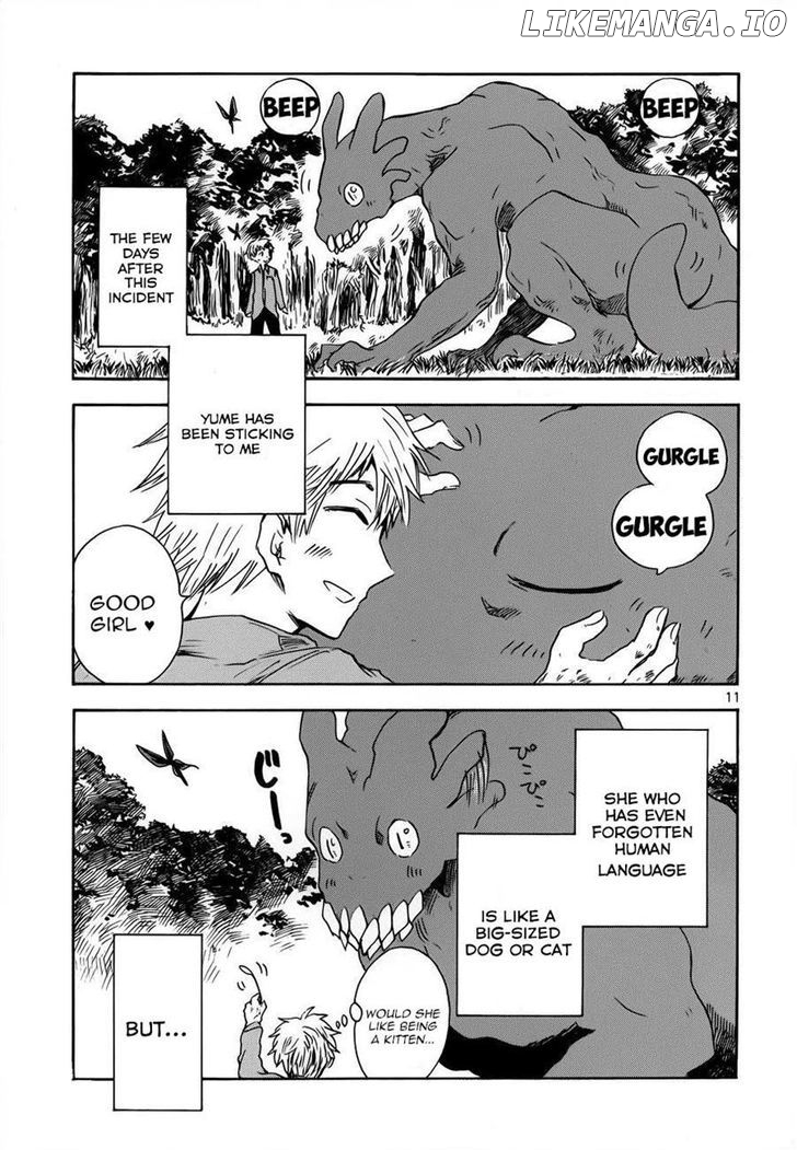 Pupa - Manga chapter 17 - page 11