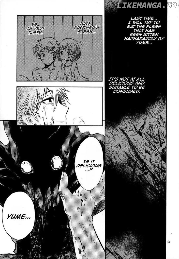 Pupa - Manga chapter 17 - page 13