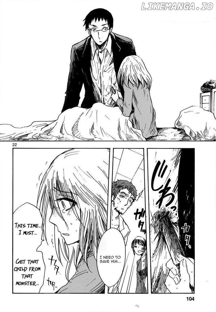 Pupa - Manga chapter 17 - page 22
