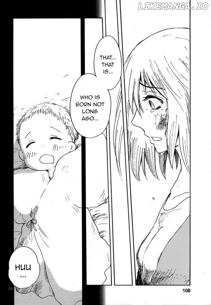 Pupa - Manga chapter 17 - page 26