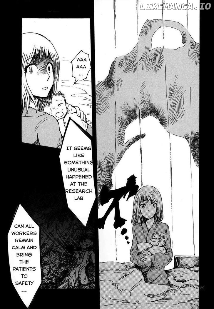 Pupa - Manga chapter 17 - page 29