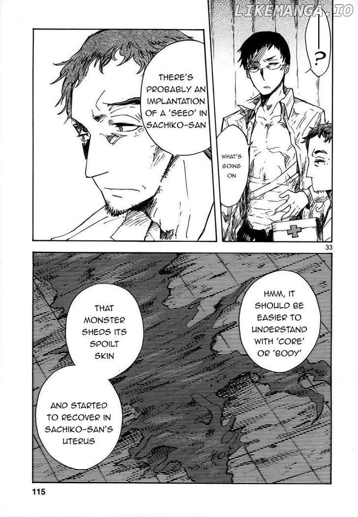 Pupa - Manga chapter 17 - page 33