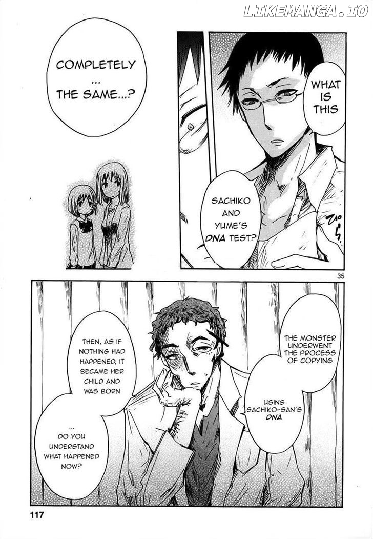 Pupa - Manga chapter 17 - page 35