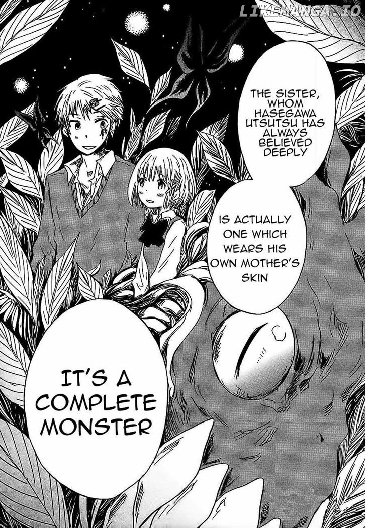 Pupa - Manga chapter 17 - page 36