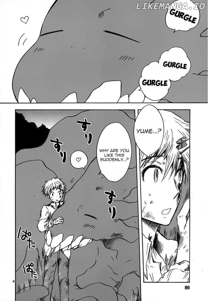 Pupa - Manga chapter 17 - page 4