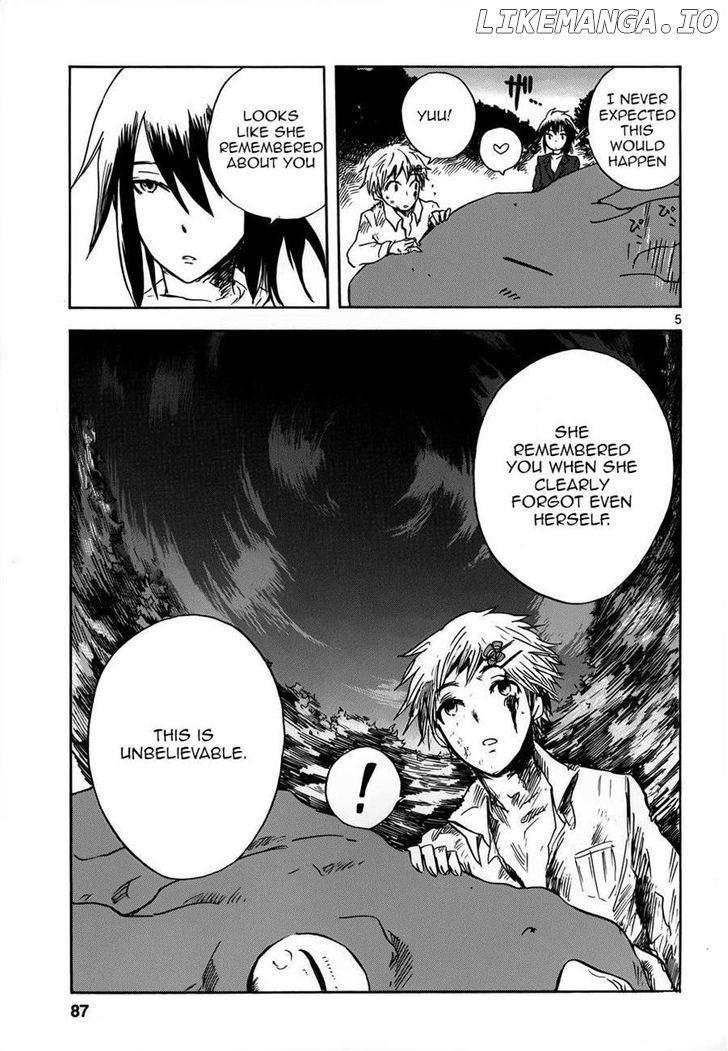 Pupa - Manga chapter 17 - page 5
