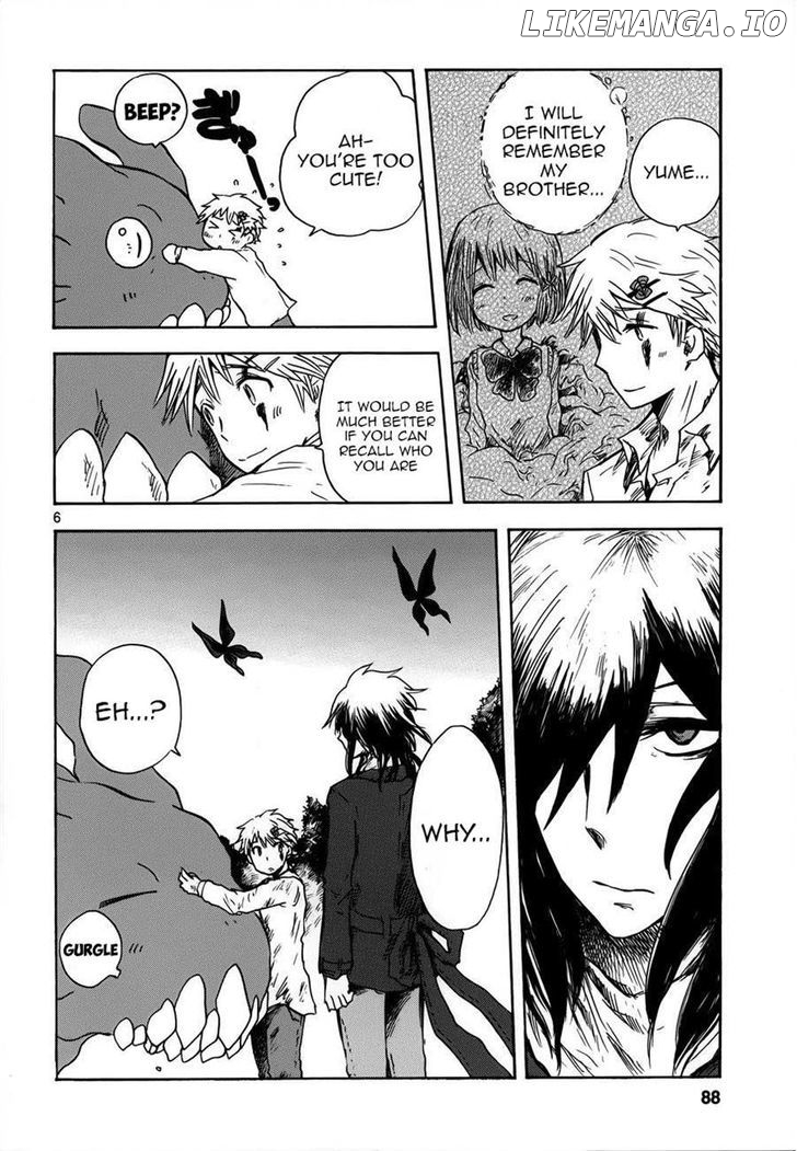 Pupa - Manga chapter 17 - page 6