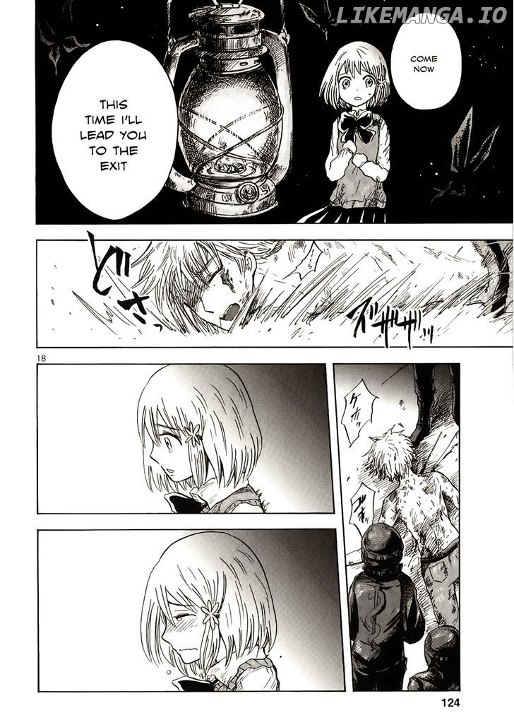 Pupa - Manga chapter 11 - page 16
