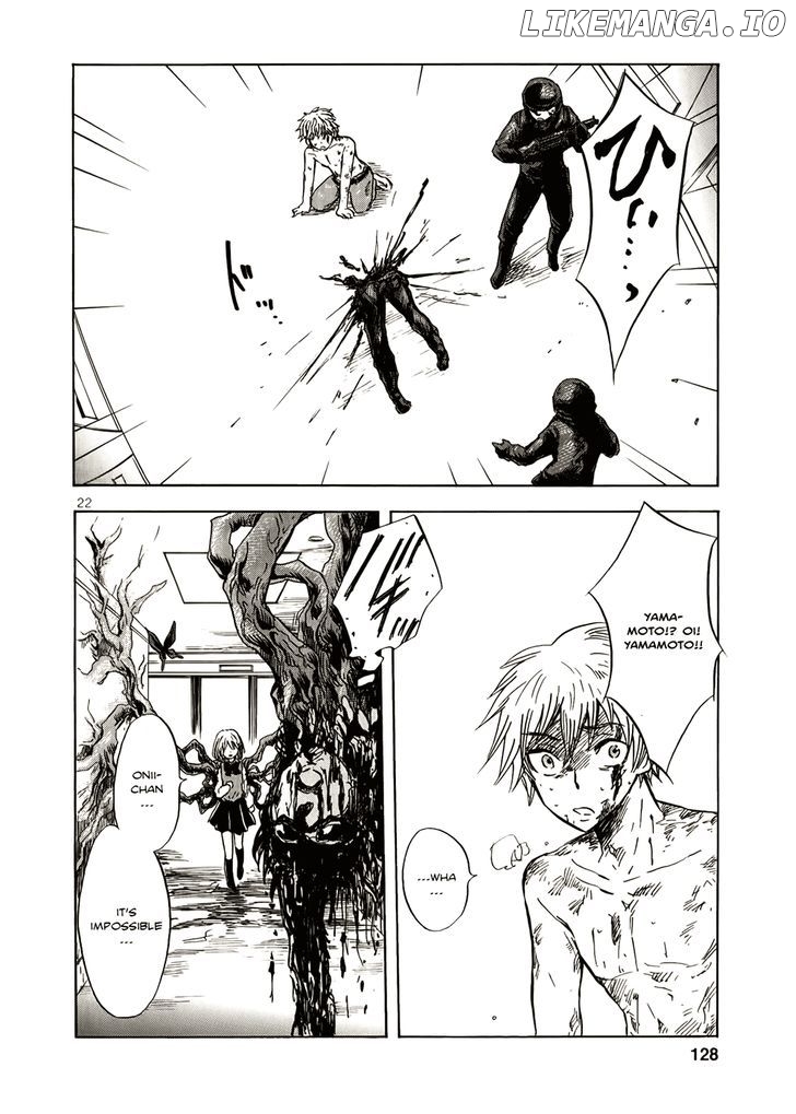 Pupa - Manga chapter 11 - page 19