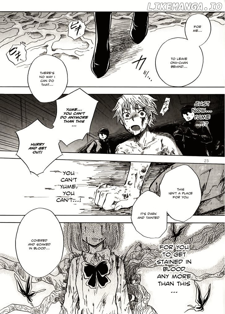 Pupa - Manga chapter 11 - page 20