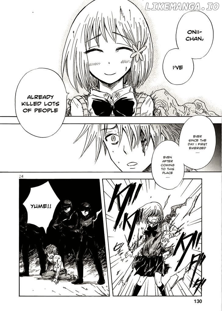 Pupa - Manga chapter 11 - page 21