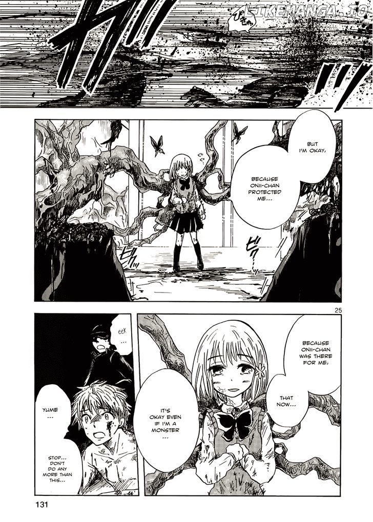 Pupa - Manga chapter 11 - page 22
