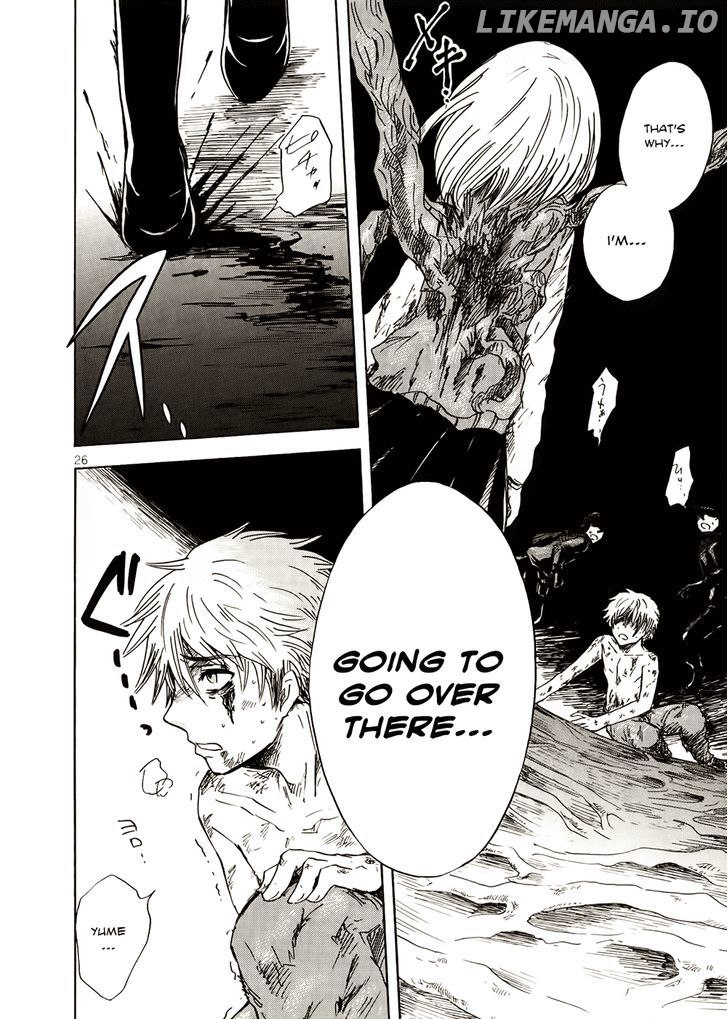 Pupa - Manga chapter 11 - page 23