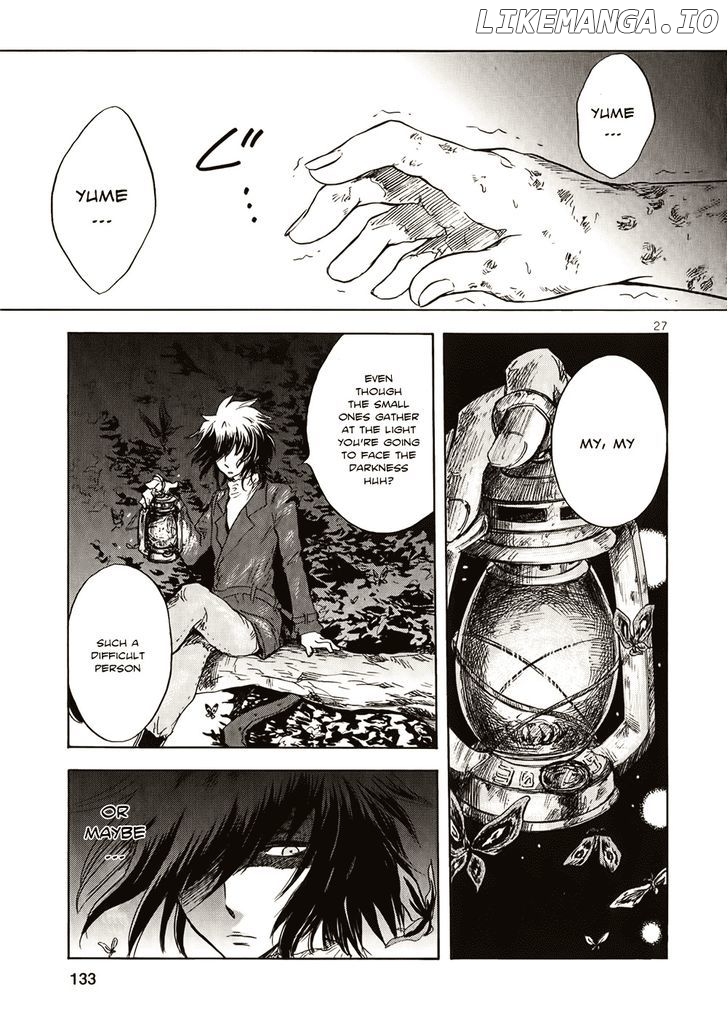 Pupa - Manga chapter 11 - page 24
