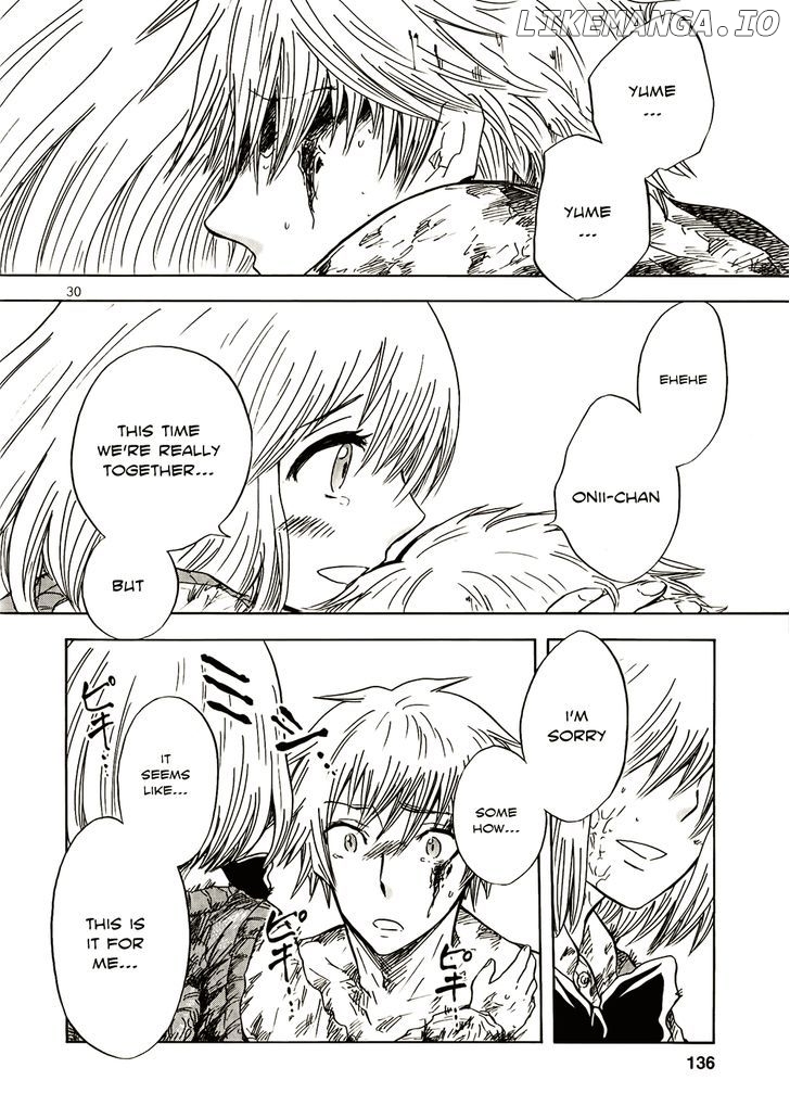 Pupa - Manga chapter 11 - page 26