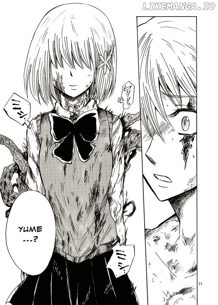 Pupa - Manga chapter 11 - page 27