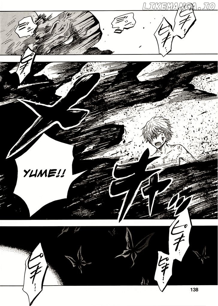 Pupa - Manga chapter 11 - page 28