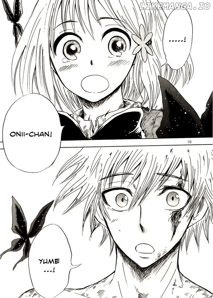 Pupa - Manga chapter 11 - page 8