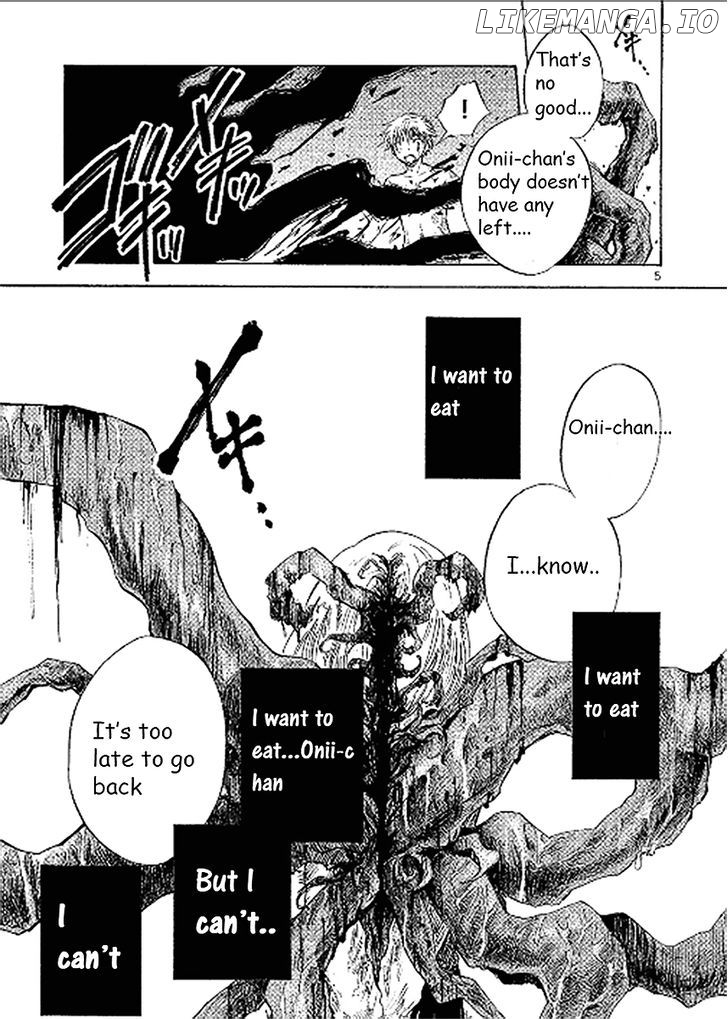 Pupa - Manga chapter 12 - page 5