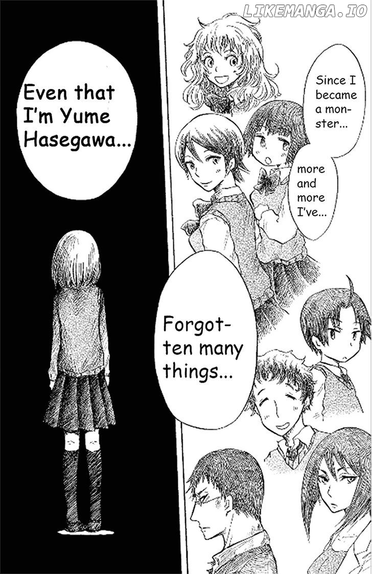 Pupa - Manga chapter 12 - page 6