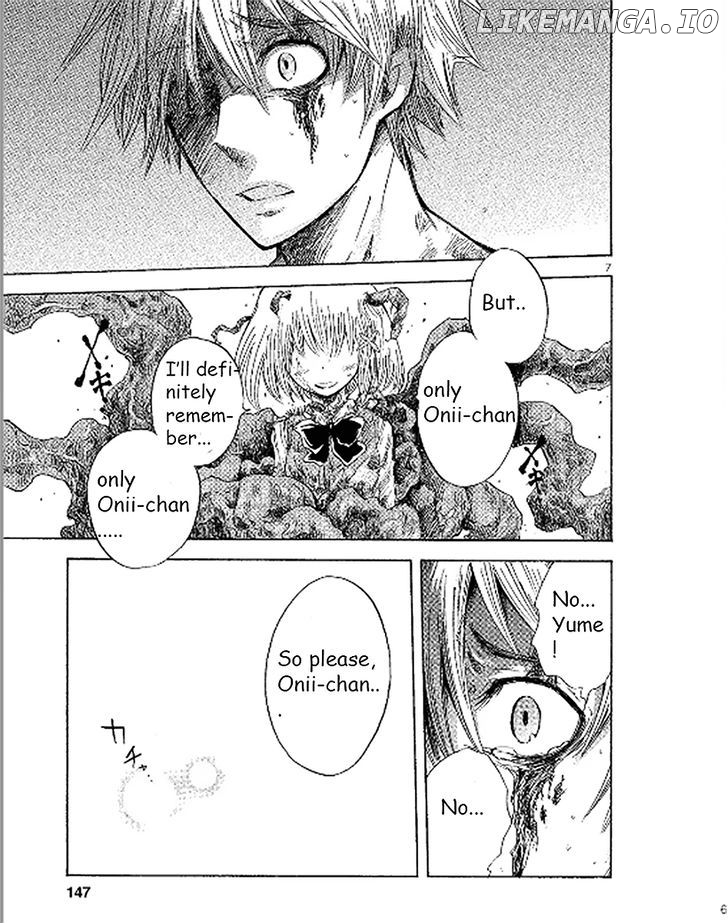 Pupa - Manga chapter 12 - page 7
