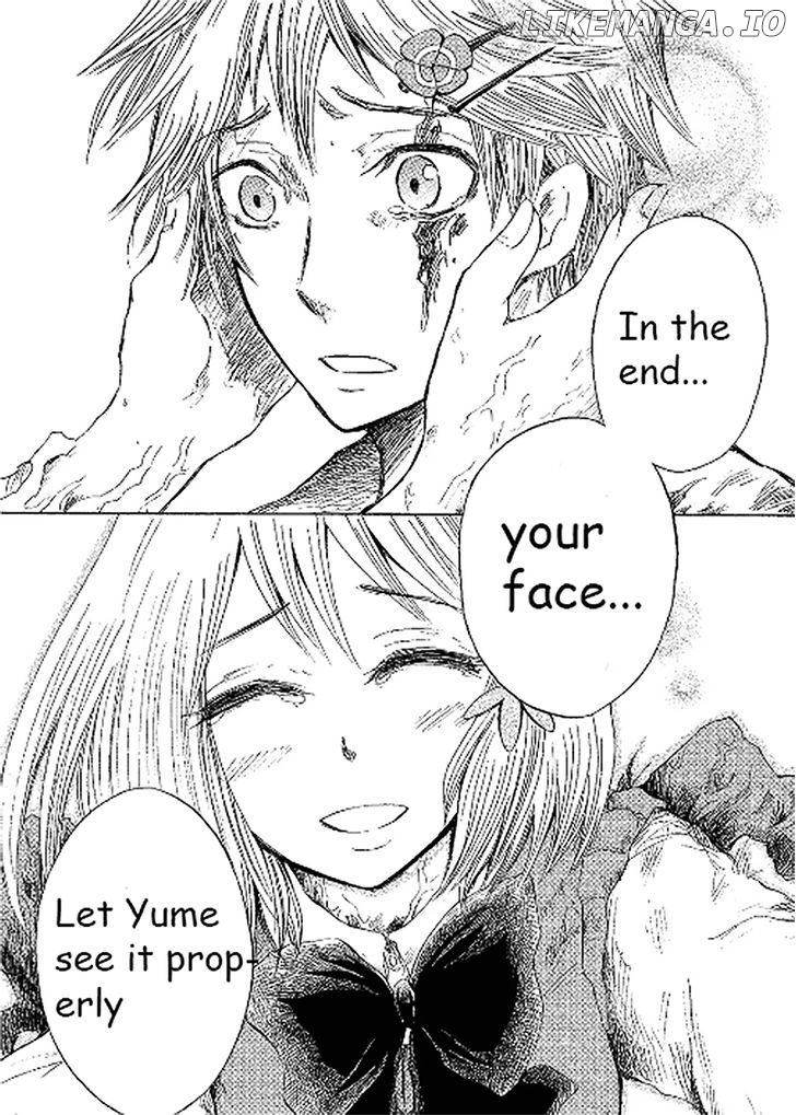 Pupa - Manga chapter 12 - page 8