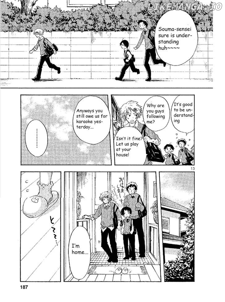 Pupa - Manga chapter 13 - page 13