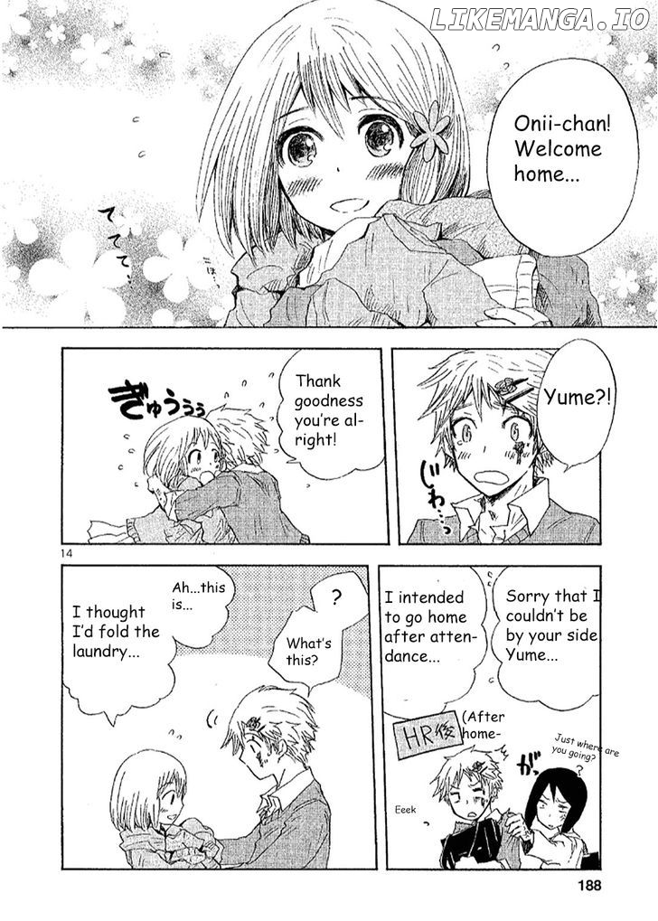 Pupa - Manga chapter 13 - page 14