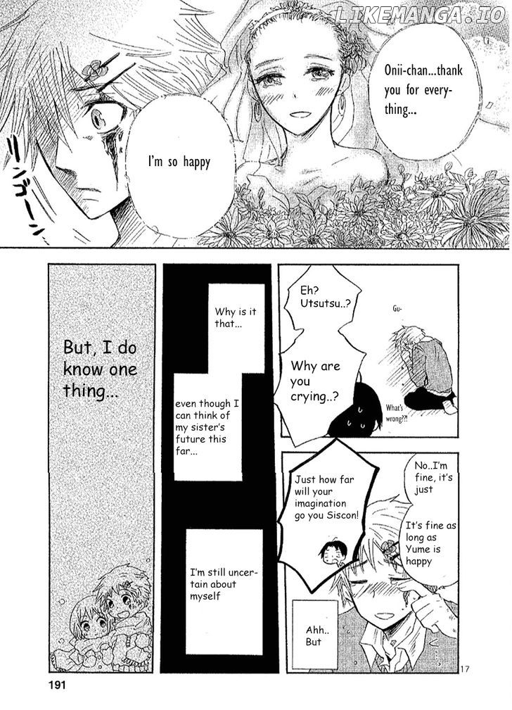 Pupa - Manga chapter 13 - page 17