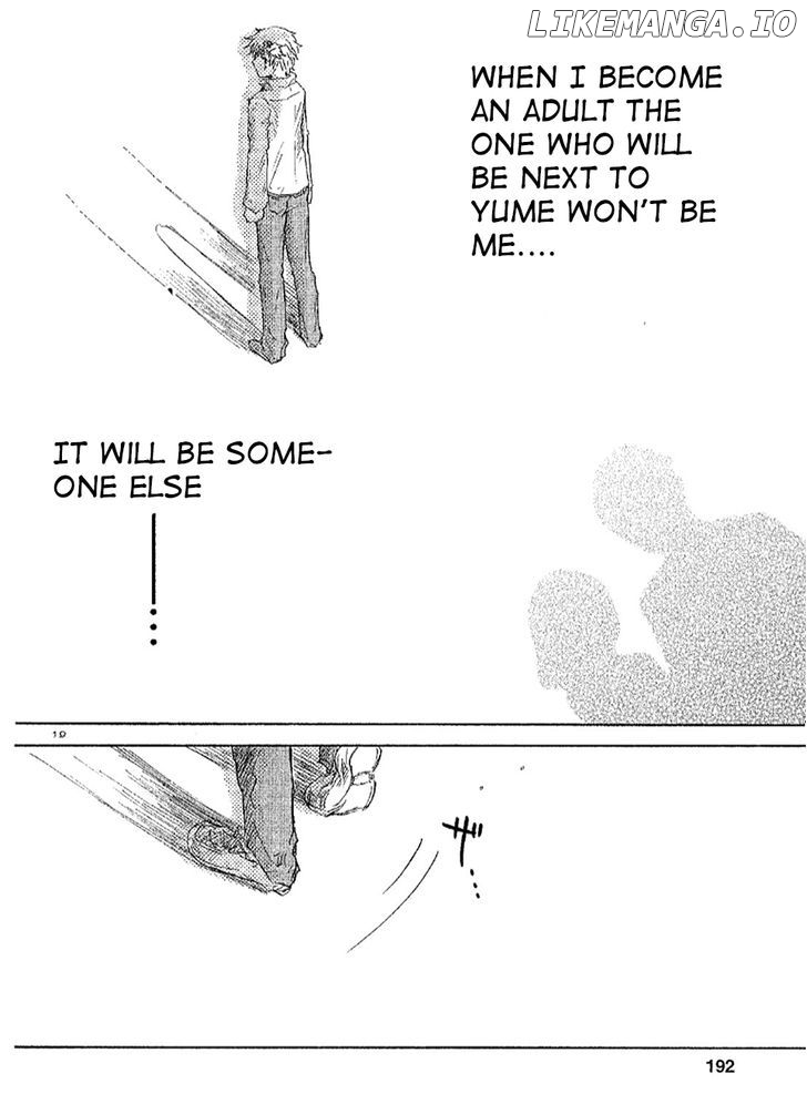 Pupa - Manga chapter 13 - page 18
